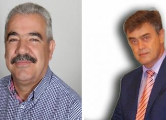 Ευχαριστούμε τον Απόστολο