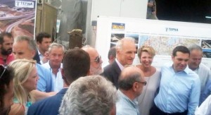 Ιόνια