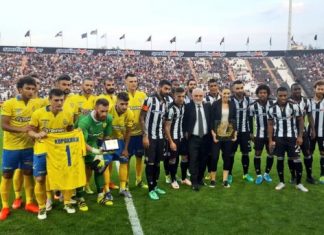 Τιμή στην Άννα Κορακάκη