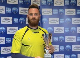 Η βράβευση του Κυριακίδη