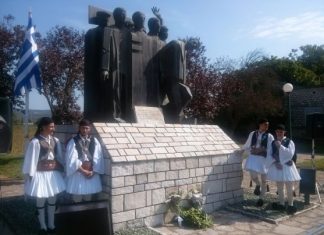 Φόρος τιμής στον αγωνιστή της αγροτιάς Μήτσο Βλάχο