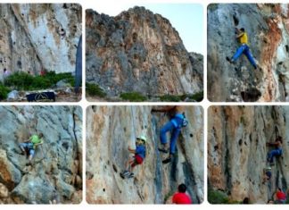 Διαφημιστικό φυλλάδιο για το αναρριχητικό πεδίο ”Μύτικας – Καμπλάφκα”