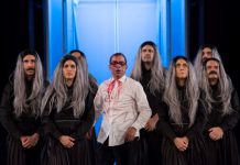 Η Ορέστεια με λατινικούς όρους αλλά γιατί;