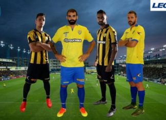 Κούσας, Πάουλο, Κυριακίδης και Μάκος οι αρχηγοί