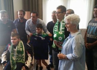 Κίνηση ανθρωπιάς από τον Παναθηναϊκό για την ΕΛΕΠΑΠ Αγρινίου