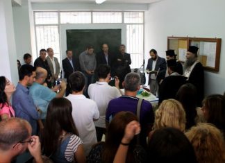 450 εγγραφές στο Κοινωνικό Φροντιστήριο «Άγιος Ιωάννης ο Βραχωρίτης»