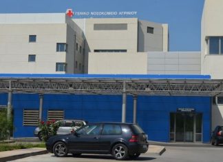 Η “μαύρη τρύπα” του μαγνητικού