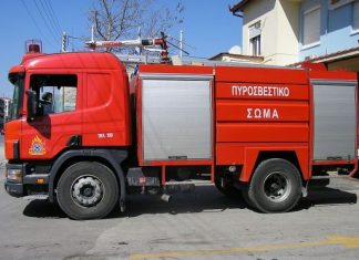 Ένωση Υπαλλήλων Πυροσβεστικού Σώματος : Μείον 22 άνδρες από την Πυροσβετική Αγρινίου