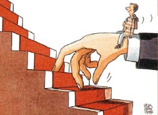 “Απλά πείτε από μένα…”