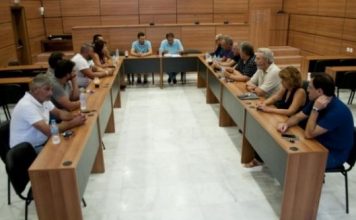 Ναύπακτος : Σύσκεψη φορέων για πολλά και ανοιχτά θέματα