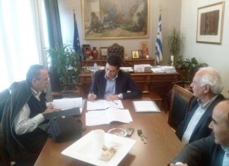 Υπογράφτηκε η σύμβαση για τη διαχειριστική μελέτη του Πάρκου