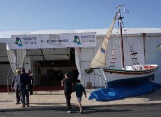1η έκθεση για τον εναλλακτικό τουρισμό στη Ναύπακτο : 25 τουριστικά πρακτορεία από 9 χώρες