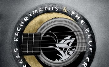 “Ανδρομέδα” : Andreas Κachrimanis & Βlue Crickets Live τις Τρίτες του Νοέμβρη