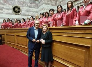 Εκδήλωση στη Βουλή με τη χορωδία του «Παναγία Ελεούσα»