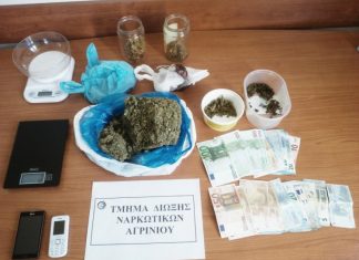 Αγρίνιο : Έκρυβαν στην τουαλέτα μισό κιλό χασίς