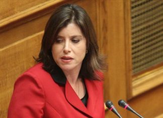 Το τερμάτισε