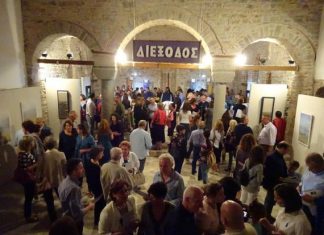 Παρατείνεται η έκθεση «Άλας – Σηματωρός της Ιστορίας» στη Ναύπακτο