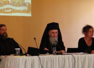 Θεολογικό Συνέδριο στη Ναύπακτο