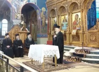 Ιερατική Σύναξη στην Μητρόπολη Αιτωλίας και Ακαρνανίας