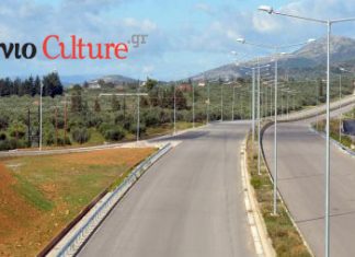Ιόνια Οδός : φωτορεπορτάζ εν αναμονεί παραδόσεων