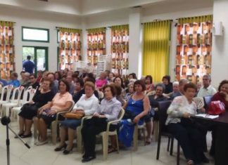 Εκδηλώσεις του δήμου Αγρινίου με αφορμή την Παγκόσμια Ημέρα της Τρίτης Ηλικίας