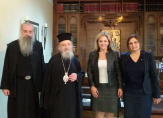 Συναντήσεις του Μητροπολίτη Κοσμά με Σταρακά και Καραπάνο