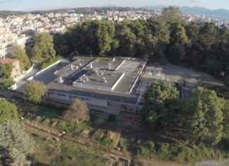 Πολυχώρος το περίπτερο του Πάρκου μέσα από το “Φιλό-Δημο”