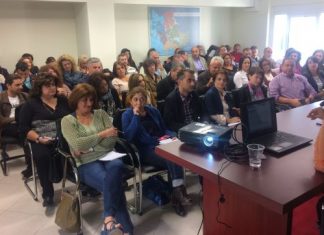 Σεμινάρια επιμόρφωσης υπαλλήλων ΟΤΑ από την Π.Ε.Δ. Δυτικής Ελλάδος