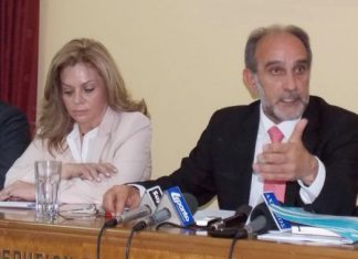 “Ανθ’ ημών Τέγας”