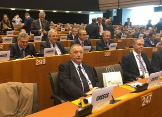 O Π. Τσιχριτζής στο 4ο Ευρωπαϊκό Κοινοβούλιο Επιχειρήσεων των Ευρωεπιμελητηρίων