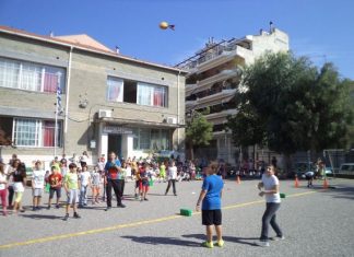 Η Πανελλήνια ημέρα Σχολικού Αθλητισμού στο 1ο Δημοτικό Σχολείο Αγρινίου