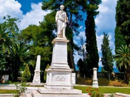 «Ο Λόρδος Βύρων στο Μεσολόγγι: Υμνητής και Υμνούμενος» την Κυριακή στο Τρικούπειο