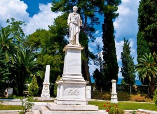 Η εκδήλωση της Βυρωνικής Εταιρείας Μεσολογγίου για τις Γιορτές Εξόδου