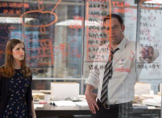 “Ο Λογιστής” στον Άνεσις