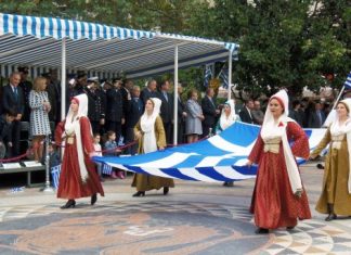 Το πρόγραμμα του εορτασμού της 25ης Μαρτίου στο Αγρίνιο