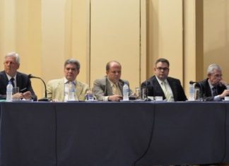 Εκδήλωση για τον θεσμό του Συμπαραστάτη του Δημότη