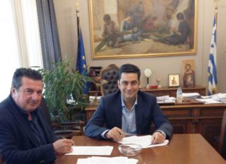 Δήμος Αγρινίου : Έργα στο νέο νηπιαγωγείο Νεάπολης