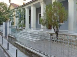 Νέο ΔΣ στο Σύλλογο Γονέων & Κηδεμόνων του 4ου Δημοτικού Σχολείου Αγρινίου