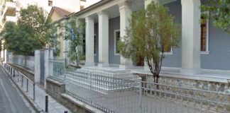 Το νέο ΔΣ του Συλλόγου Γονέων και Κηδεμόνων του 4ου Δημοτικού Σχολείου Αγρινίου