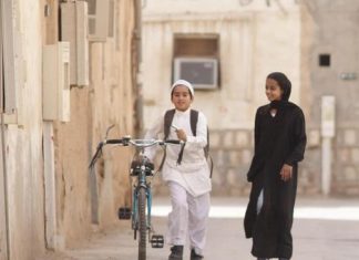 “Το Απαγορευμένο Ποδήλατο” στην Κινηματογραφική Λέσχη Αγρινίου