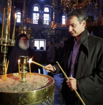 Η ανισότητα και η παραδοχή του Κυριάκου