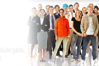 Cowa Facility Management: Πώς θα βοηθήσει την επιχείρηση σας