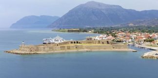 Μεταφέρεται το Κ.Ε.Π. Αντιρρίου σε νέο κτήριο στη Δυτική Προβλήτα