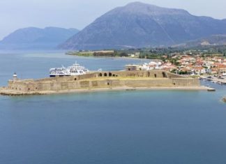 Πολιτιστικές εκδηλώσεις στο Αντίρριο