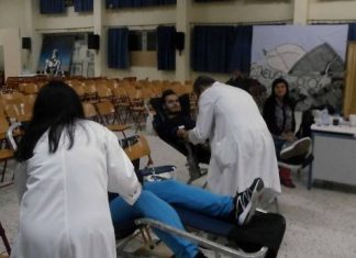 Εθελοντική Αιμοδοσία Εσπερινού ΕΠΑΛ Αγρινίου
