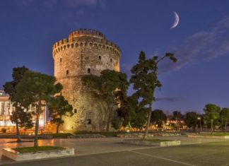 Εκδρομή σε Θεσσαλονίκη – Σουρωτή ο Σύλλογος Πραμαντιωτών Αγρινίου
