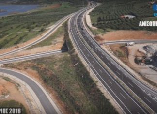 Ιόνια Οδός : Το εντυπωσιακότερο βίντεο με την πρόοδο του έργου