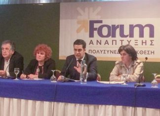 Παπαναστασίου : Tο σημερινό εκλογικό σύστημα στους δήμους διασφαλίζει την κυβερνησιμότητα