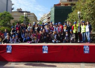 Mε μεγάλη συμμετοχή το «Τρέχω – Βαδίζω – Ποδηλατώ στην πόλη μου»