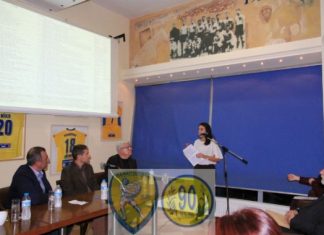 Ψηφιοποιώντας την ιστορία του Παναιτωλικού